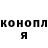 ЭКСТАЗИ Cube Laila McManus
