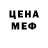 ГАШИШ VHQ Gerardine Betancourt