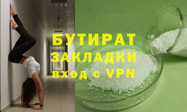 a pvp Богородицк