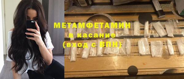 a pvp Богородицк