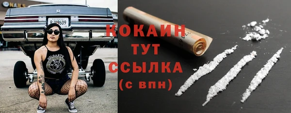 a pvp Богородск