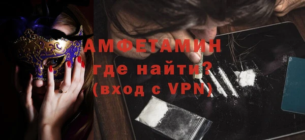 тгк Богданович