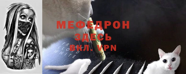 a pvp Бронницы