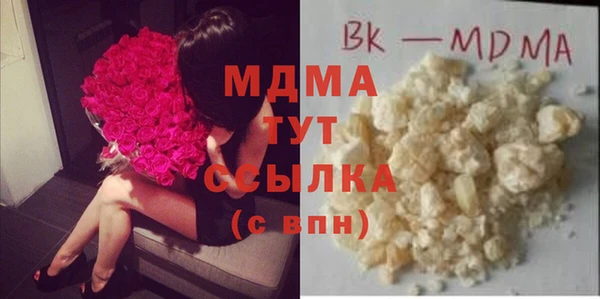 a pvp Бронницы