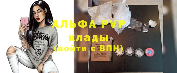 a pvp Бронницы