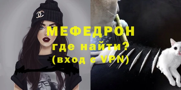 a pvp Бронницы