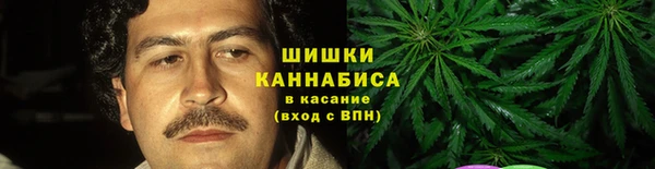 стафф Орехово-Зуево