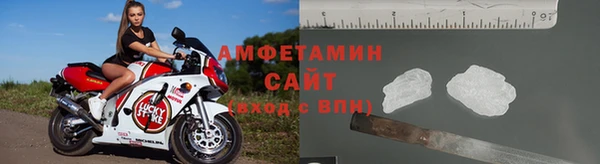 a pvp Богородск