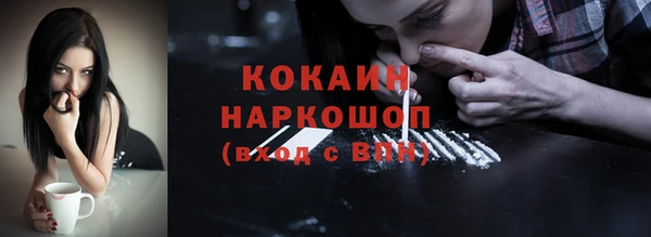 a pvp Бронницы
