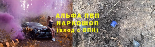 a pvp Бронницы