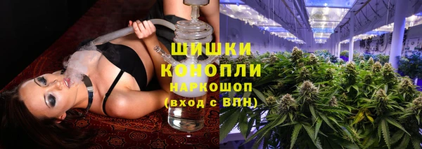 a pvp Бронницы