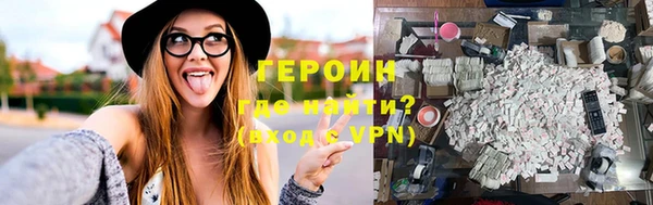 a pvp Богородицк