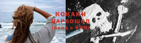 a pvp Богородицк