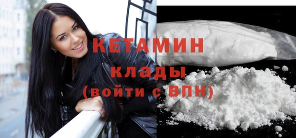 a pvp Богородск