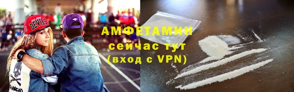 a pvp Богородск