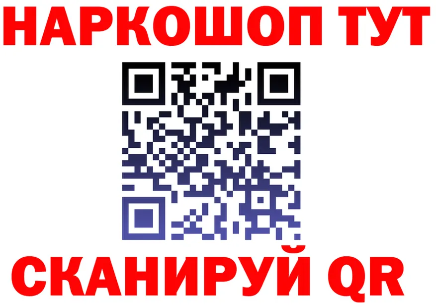 МЕФ VHQ зеркало shop MEGA Валуйки