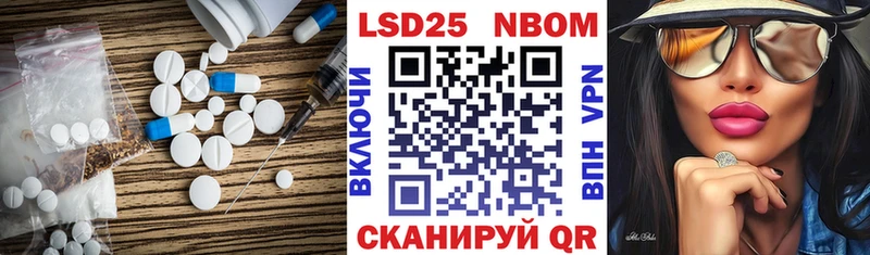 сайты даркнета формула  Валуйки  Лсд 25 экстази кислота 