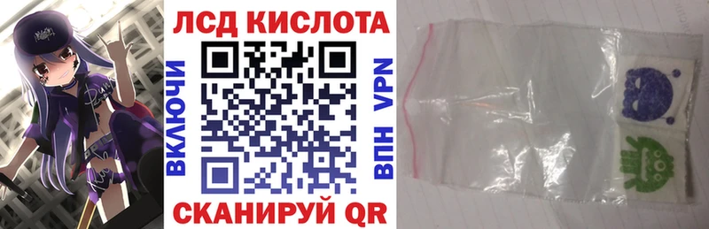 мориарти какой сайт  Валуйки  Марки NBOMe 1,5мг  где можно купить  